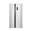 p635sbss side by side refrigerator-505l/17.83ft, sxs fridge-silver